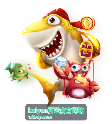 kaiyun开云官方网站反馈处理说明