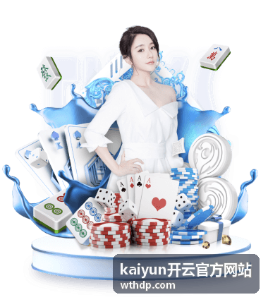kaiyun开云官方网站编辑手记配图